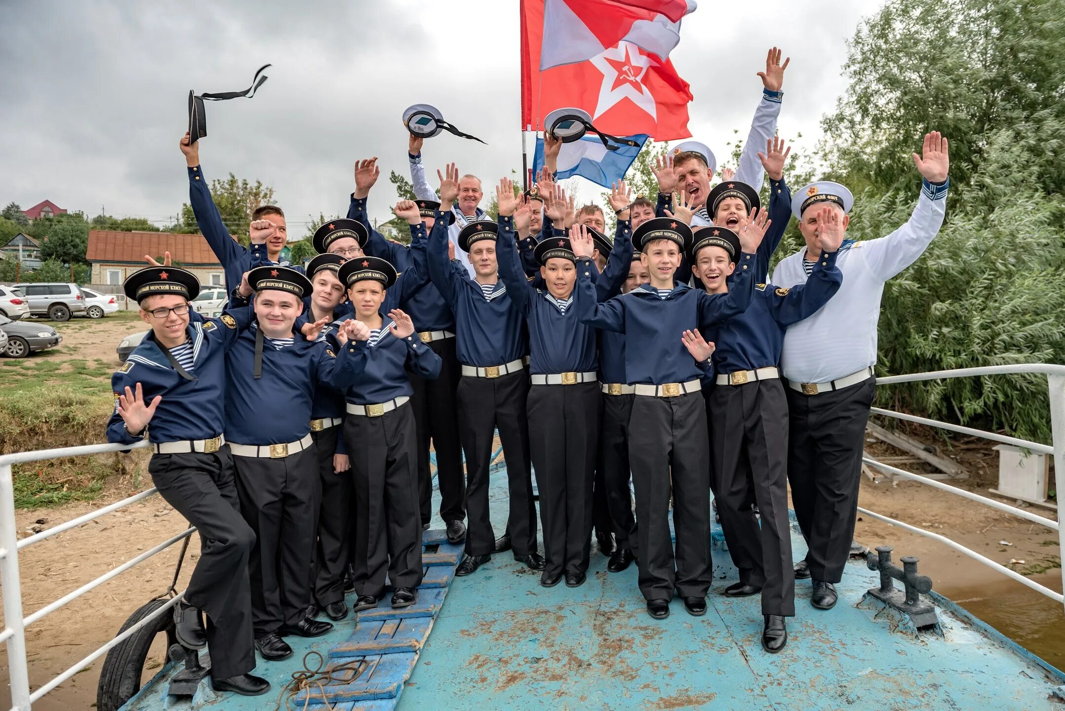 Компания первый морской. Моряки. ВМФ. День ВМФ Саратов. ВМФ 2023.