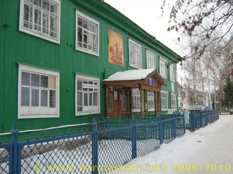 Башкортостан р кармаскалинский. Уют села крымскалы кармаскалински раон. кармаскалы башкортостан. бишаул унгарово кармаскалинский район. кармаскалы кирова.