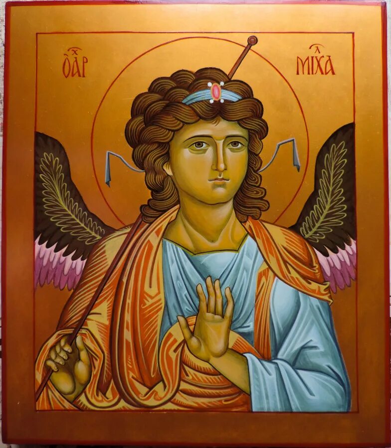 арх михаил икона. икона архангел михаил 9х10. иконы архангелов значение. православная икона архангела михаила и гавриила. архангел уриил икона православная.