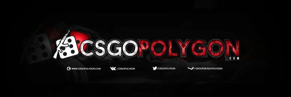 Ксгополигон. КС полигон. Ксгополигон лого. Csgopolygon. Csgopolygon gg