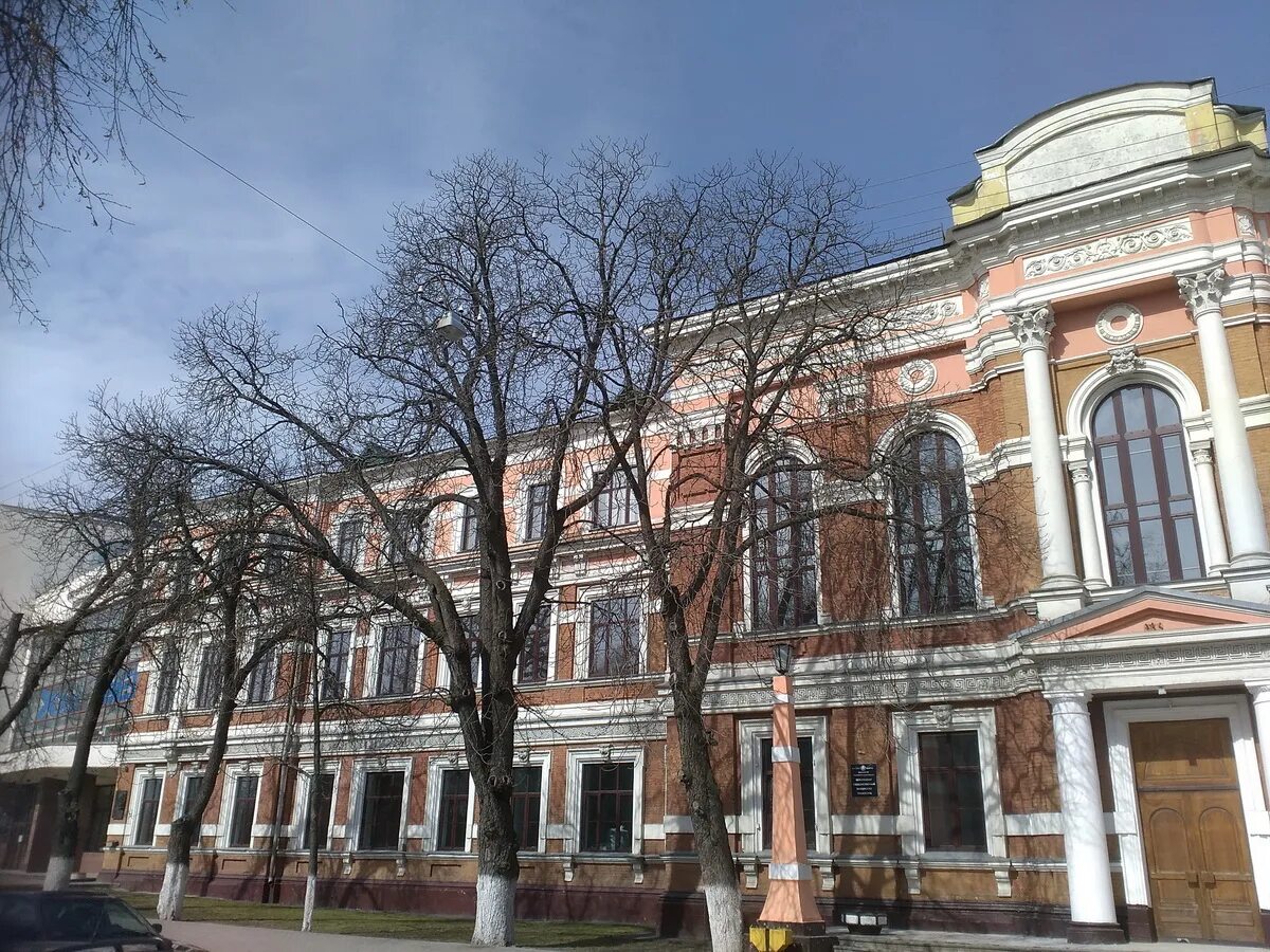 Бгут могилев сайт