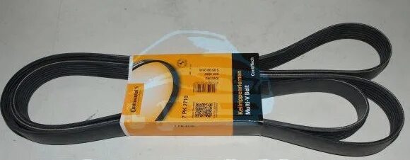 2 кондея. 24 вольтовые кондиционеры. 2. Кондиционер panasonic наружный блок cu-c18gkd. Сплит система 2 на одним наружным блоком.