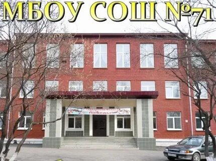 Мбудо г иркутска