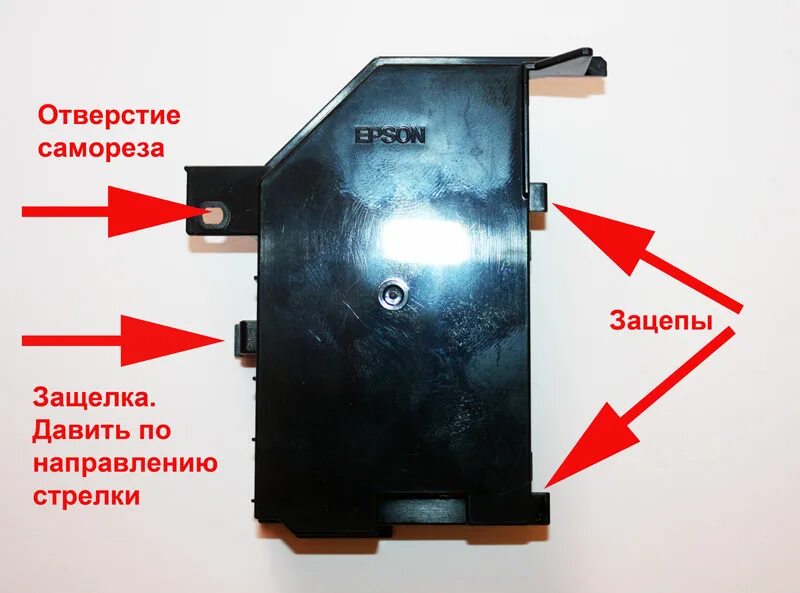 Каретка epson l805. Печатающая головка epson l805. epson l1300 печатающая головка. печатающая головка эпсон т50. головка для принтера epson l1300.