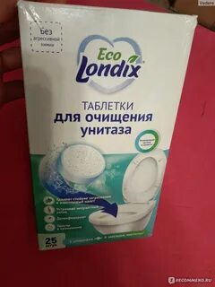 Очищающие таблетки для унитаза