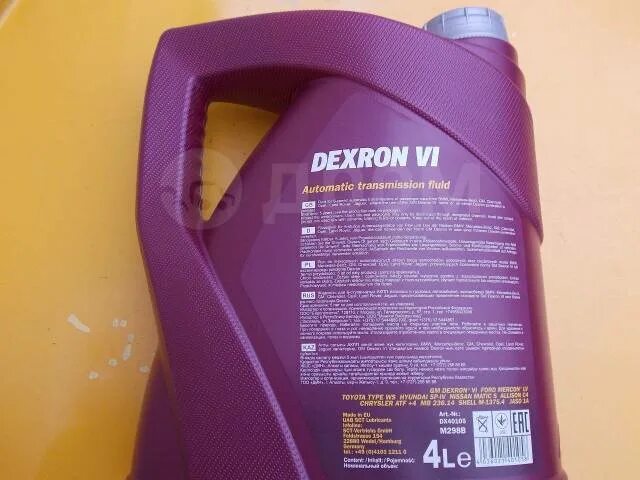 Декстрон 6 тотал артикул. Atf dexron 2 mannol 4l. Масло atf dexron 6. Масло трансмиссионное zic atf dexron 6, 4 л. Масло mannol atf dexron vi.