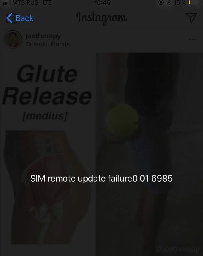 Sim updating. Sim update fail 9 на айфонах. sim update fail 9. remote sim updated failed. глобал сим обновление сим.