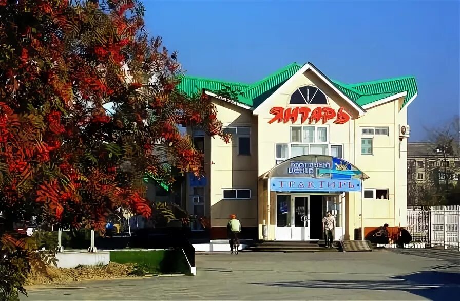 торговый центр сахалин южно-сахалинск. Favorit торговый центр южно-сахалинск. торговый центр столица южно-сахалинск. магазин рояль южно сахалинск. торговый центр южно сахалинск.