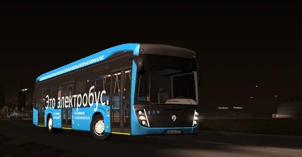 Симулятор электробуса