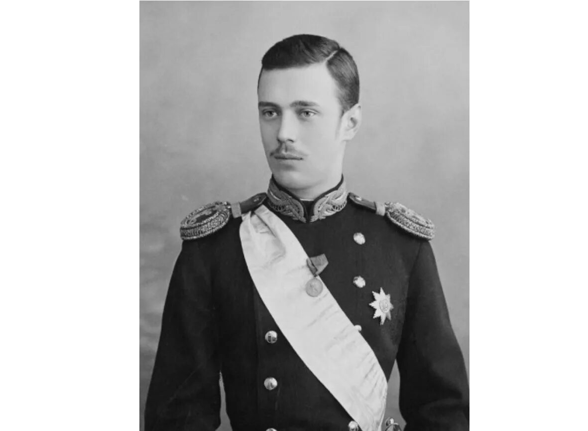 Кто был наставником великого князя. Grand Duke George alexandrovich 1871.