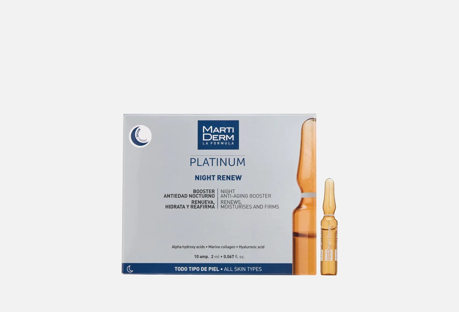 Body superiéur nightly renewing serum. Martiderm ампулы. Martiderm подарочный набор "исполнение желаний". Мартидерм сыворотка. Martiderm hair system.
