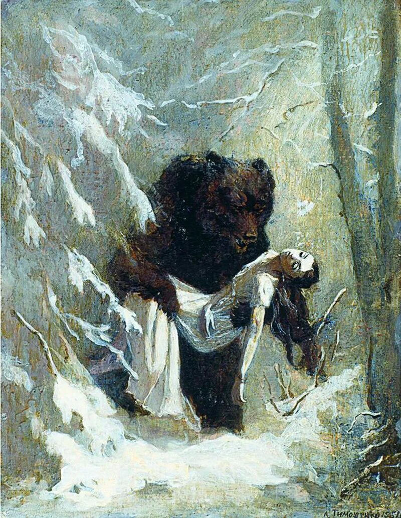 Онегин читать сон татьяны. Сон татьяны евгений онегин. татьяна ларина евгений онегин сон. евгений онегин иллюстрации сон татьяны. пушкин сон татьяны лариной.