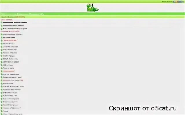 Sasisa бесплатные загрузки