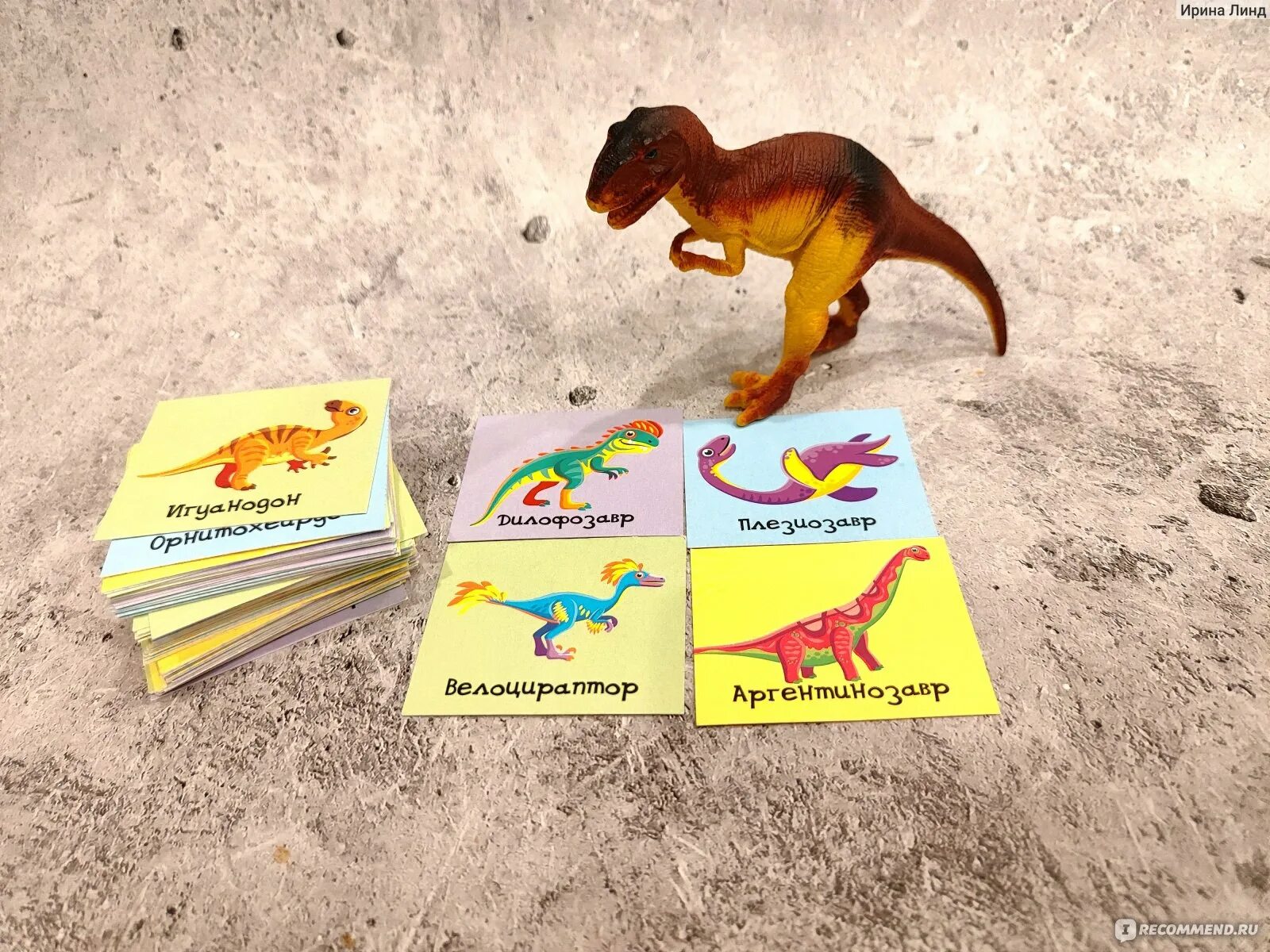Я хочу динозавры. Настольная игра динозавры. jio pak динозавры. играем в йогу с динозаврами.