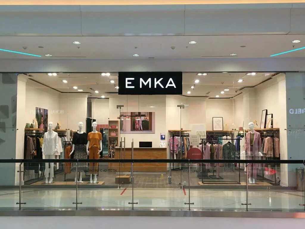 Emka бутик. Emka одежда магазины. Эмка магазин одежды. Emka фото магазина. Б емка