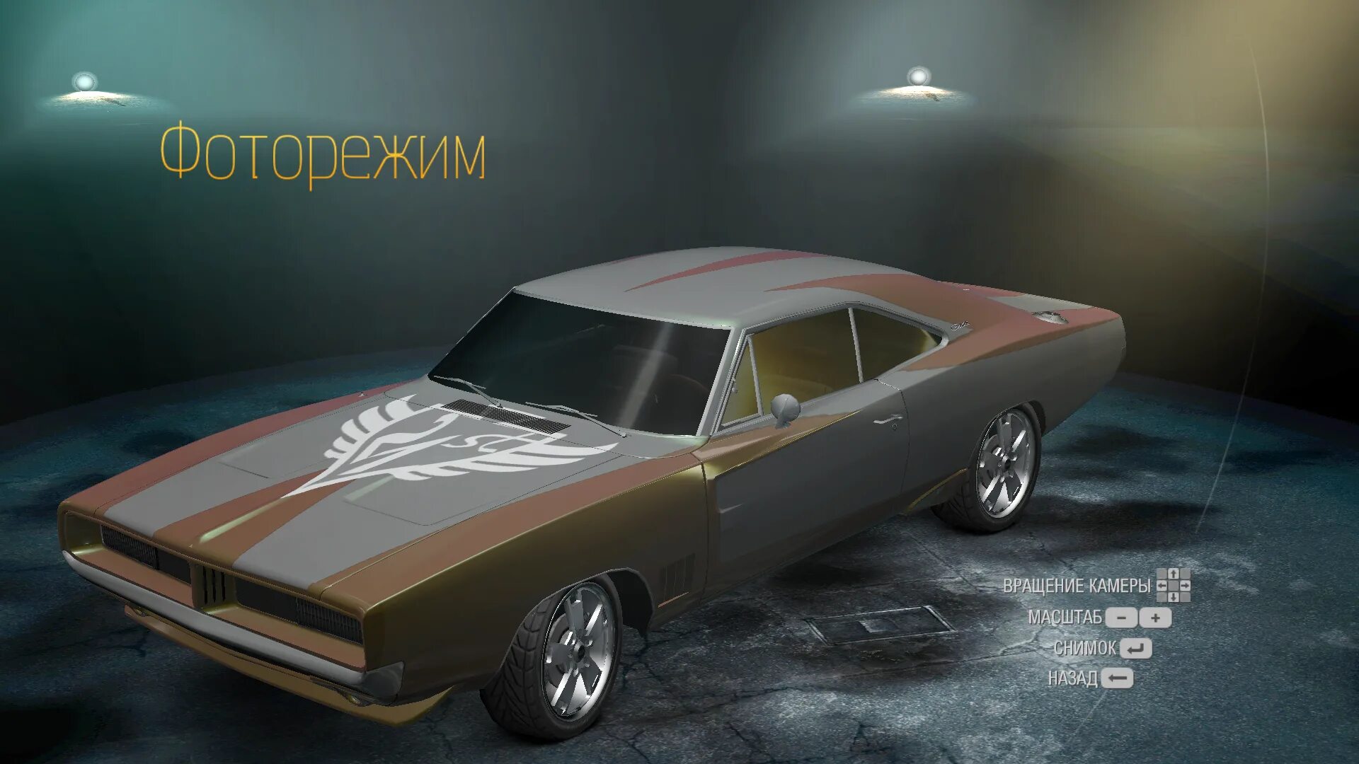 NFS Undercover cars Boss. NFS Undercover боссы. NFS Undercover машины боссов. Тачка Никкеля из Undercover.