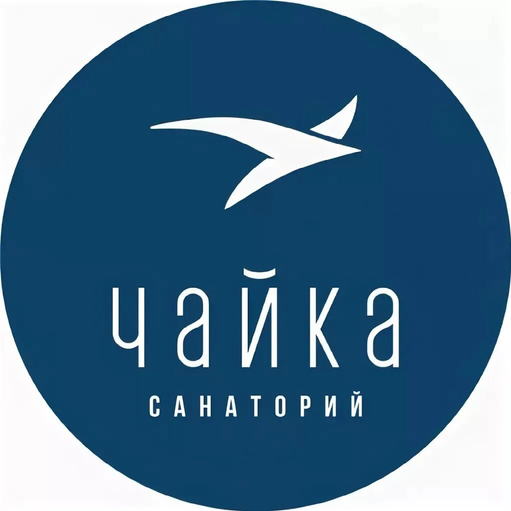 Чайка нн. Значок чайки. чайка лого. логотип с чайками. чайка логотип современный.
