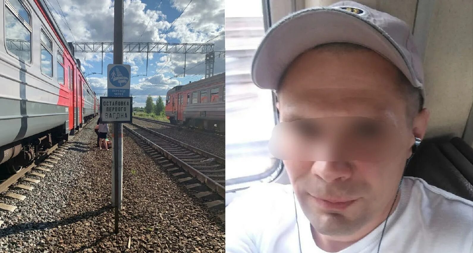 Вел поезд машинист. Покатушки в кабине машиниста. Вел поезд машинист. Машинист оао ржд. Вел поезд машинист.