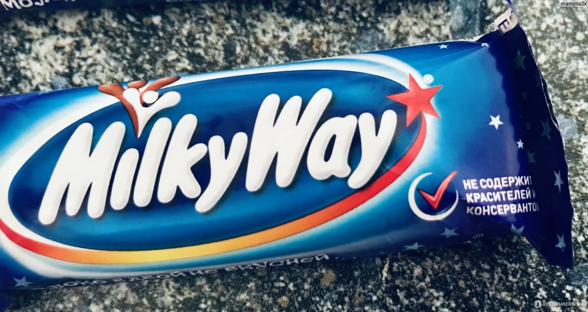 Милки Вэй 90-х. Милки Вей Milky way молоко. Слоган Милки Вэй. Milky way реклама. Как переводится милки