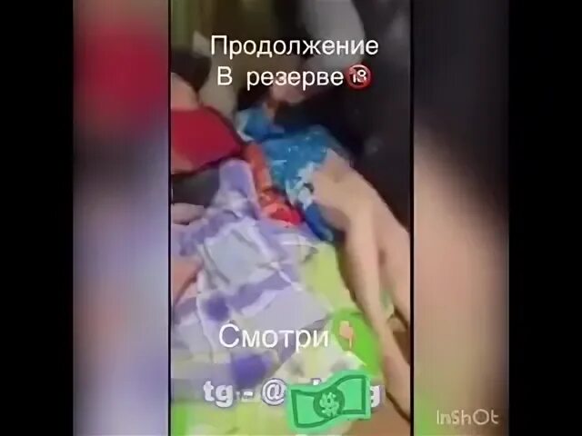 Тот самый тг канал