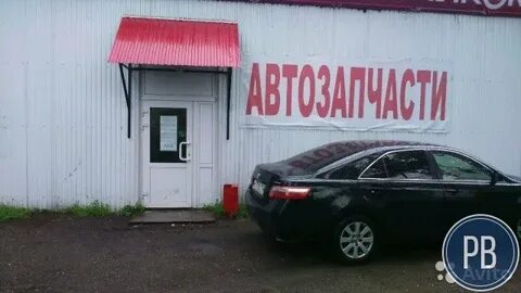 Такси орда