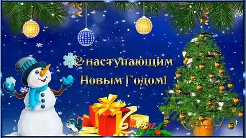 Видео для ватсап с пожеланиями