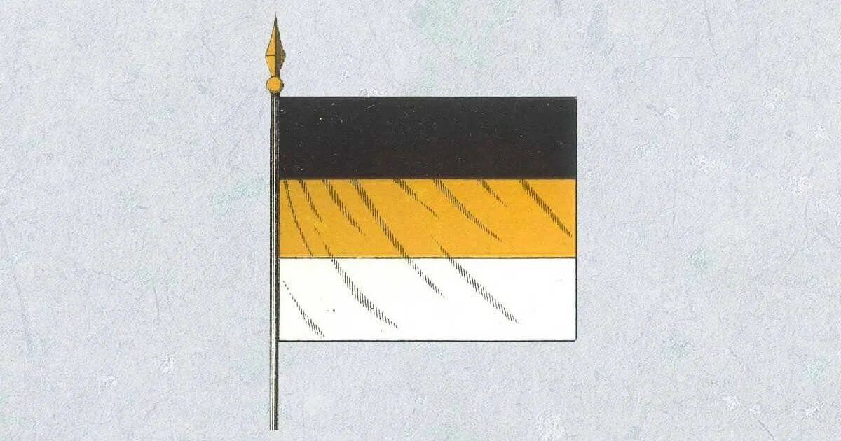 Какая награда легла в основу рисунка полотнища. Флаг Российской империи черно желто белый. Имперский флаг Российской империи бело желто черный. Флаг Российской империи (1858-1883). Флаг Российской империи чёрно-жёлто-белый флаг.