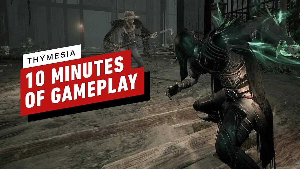 Картинка игры 12 минут квартира. Часы таймер 10 минут. Двенадцать минут. Осталось 10 минут. Twelve игра.