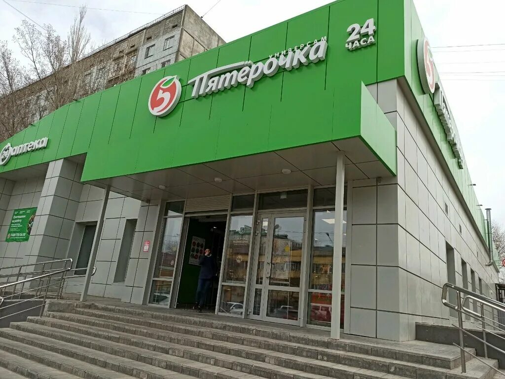 Pyatyorochka, supermarket, Khimki, ulitsa Nakhimova, 14 - Yandex Maps