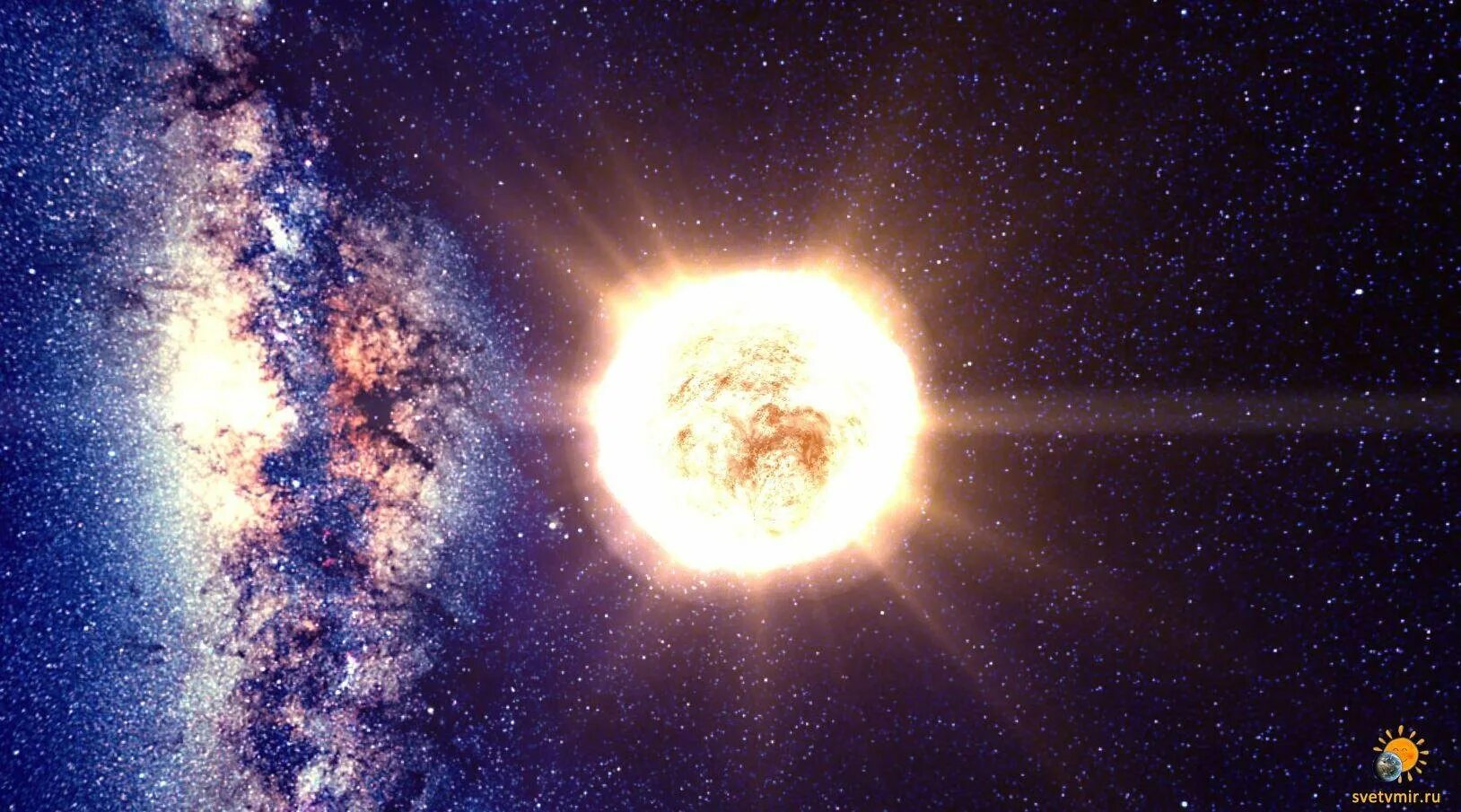 Солнце яркая звезда галактики. Солнце- звезда Галактики «Млечный путь».. Галактическое солнце. Солнце в Млечном пути. Солнце в галактике Млечный путь.