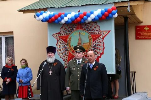 Новости фурманов