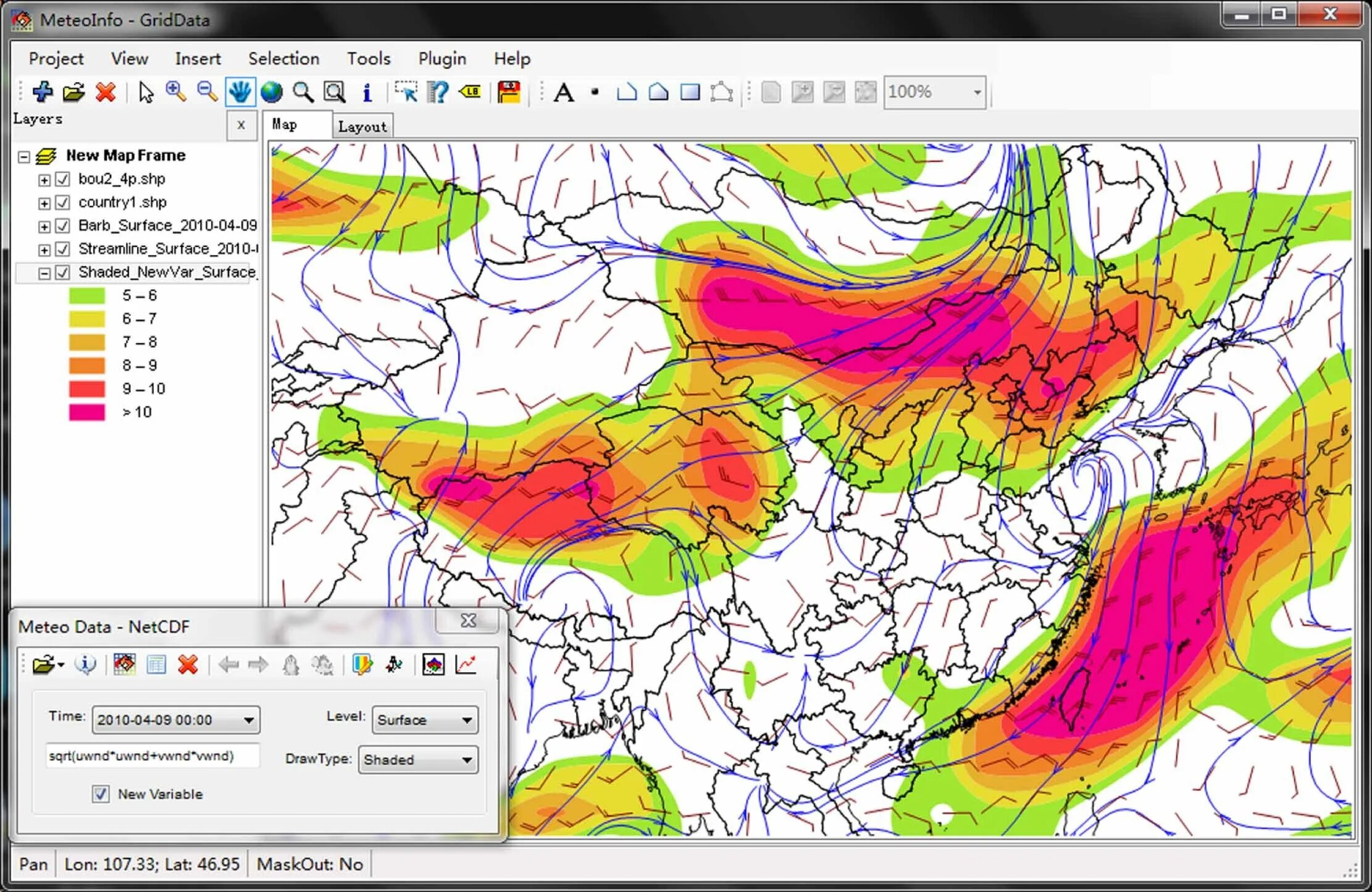 Www meteoinfo. Meteoinfo. Meteoinfo приземные карты. Формулы расчета пожаров в ARCGIS. NETCDF время аркгис.