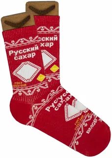 Носок бумеранг
