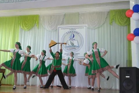 Гимназия сосновка