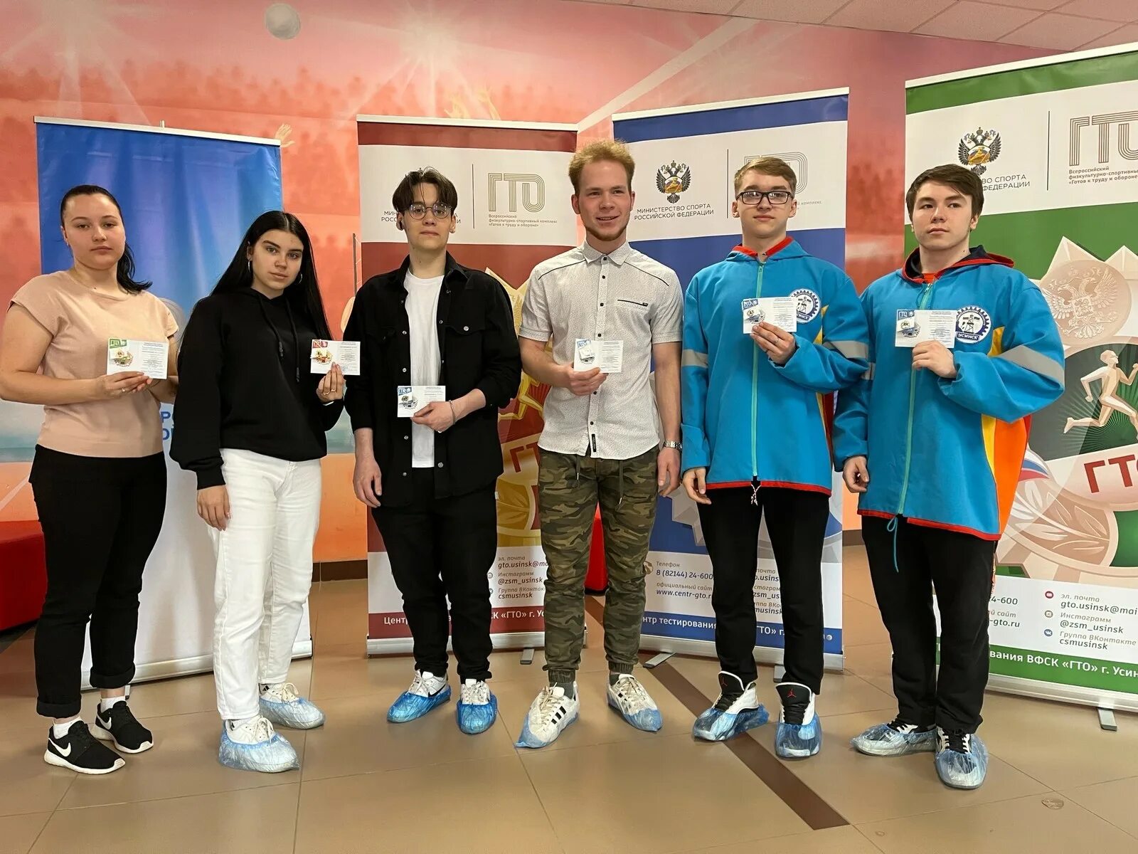 Спорт гто. Студенты сдают гто. Студенты сдают гто. Гто соревнования. Гто соревнования.