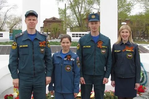 Федеральный отряд противопожарной службы
