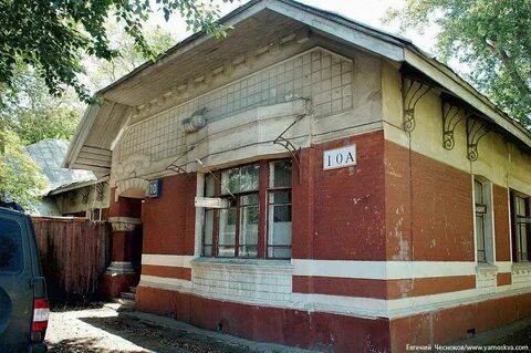 Вокзал пресня