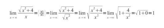 Корень из 2x равен. Lim x стремится к бесконечности. Lim x стремится к бесконечности x корень x 2-4x. Lim x^2-2x-3/ корень x-1 -2. Lim x стремится к 4 корень из x+1/x-1.