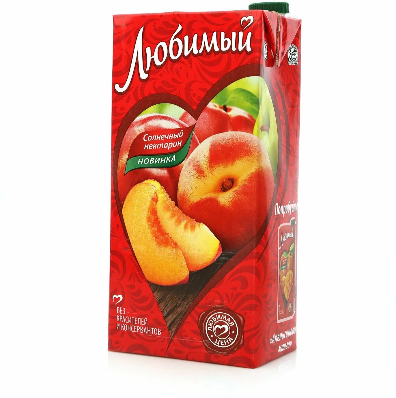 сок любимый сад 1л яблоко. сок добрый абрикос. /6шт. сок нектар солнечный зеленое яблоко 1. нектар солнечный персик 1,9л.