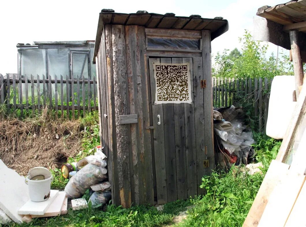 Сельский туалет сектор. Деревенский туалет. Сельский туалет. Деревенский уличный туалет. Старый деревянный туалет.