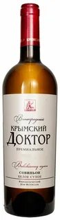 Вин доктор