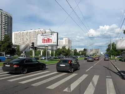 Щитком москва