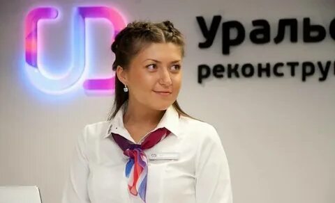 Убрир киров