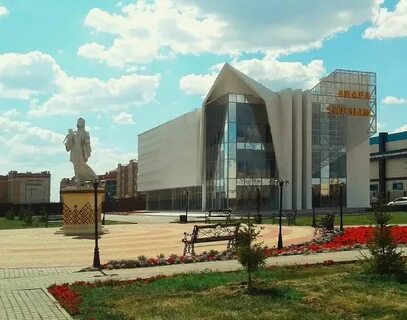 На нем стоит актюбинск 4