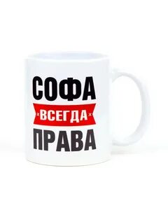 Картинка люба