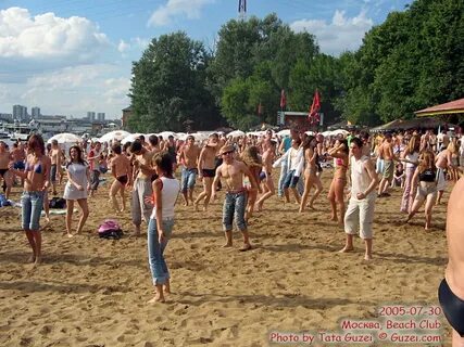 Энергия лета 1 июля