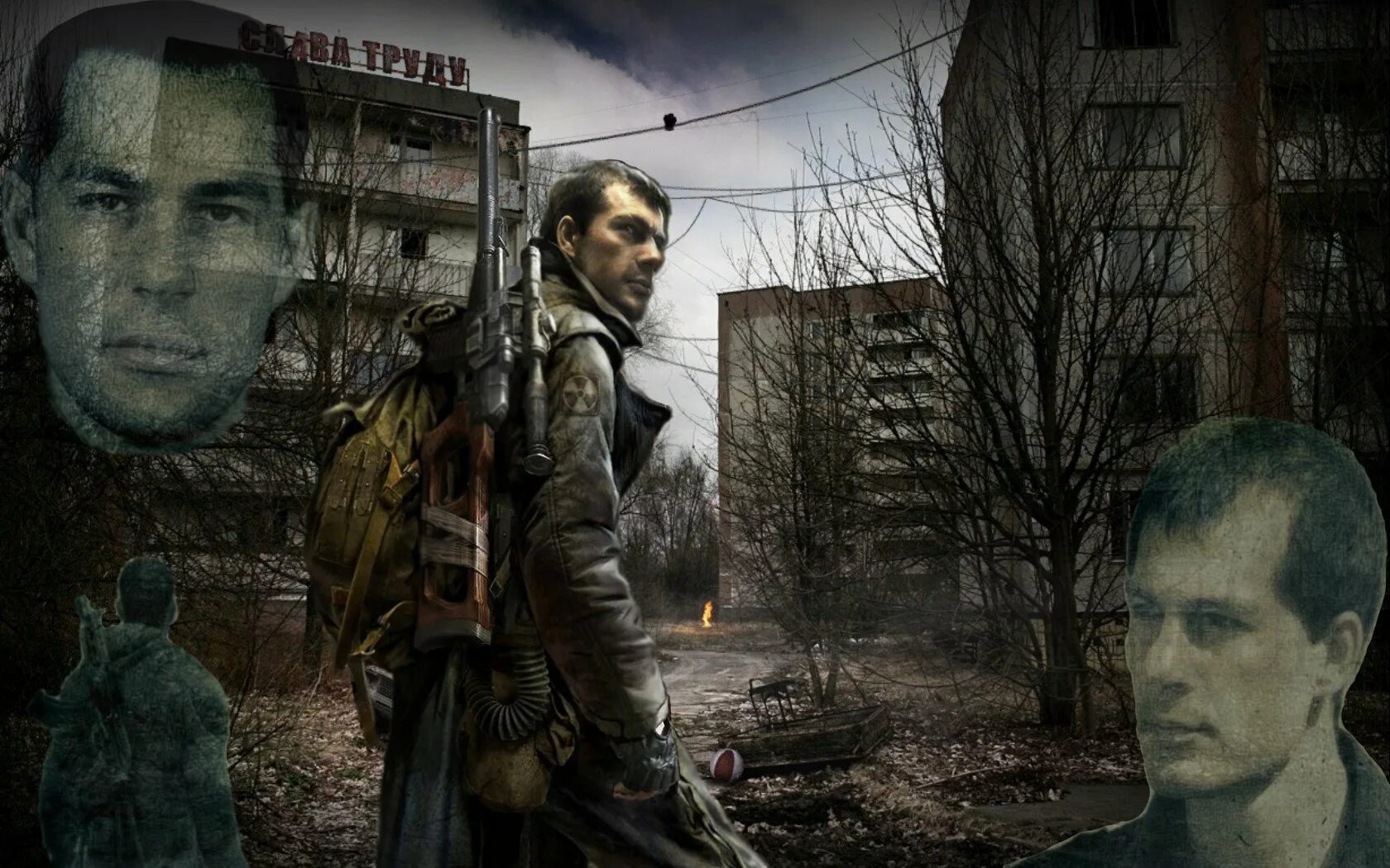 A. T. Actor зов припяти. : зов припяти. Actor зов припяти.