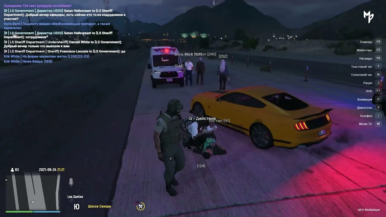 Рп мультиплеер. Alt v multiplayer. мультиплеер гта 5 alt:v. alt v multiplayer сервера rp. рп от soulles v 2.
