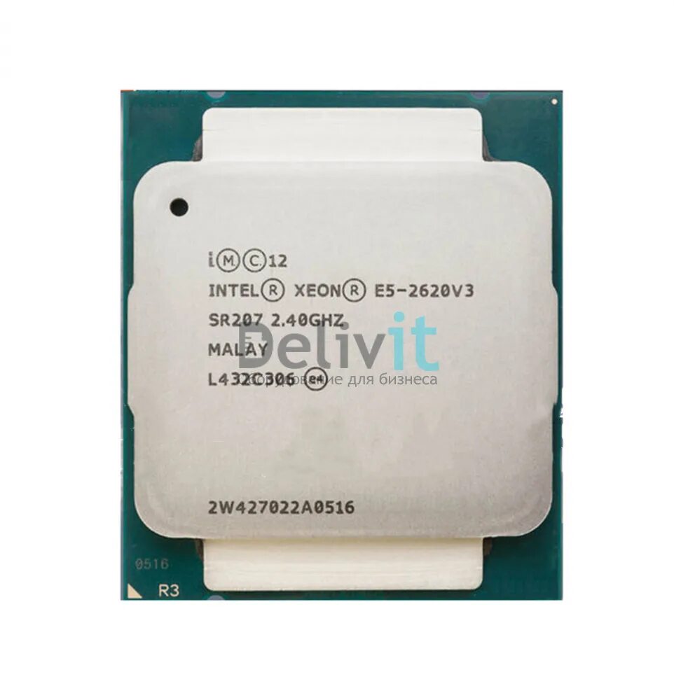 Процессор xeon e5 2640. Intel xeon e5 2640 v3 sr205 2,6 ггц 8. Intel xeon e5 2640 v3. E5 2640v3. Процессор intel xeon e5-2640v3.
