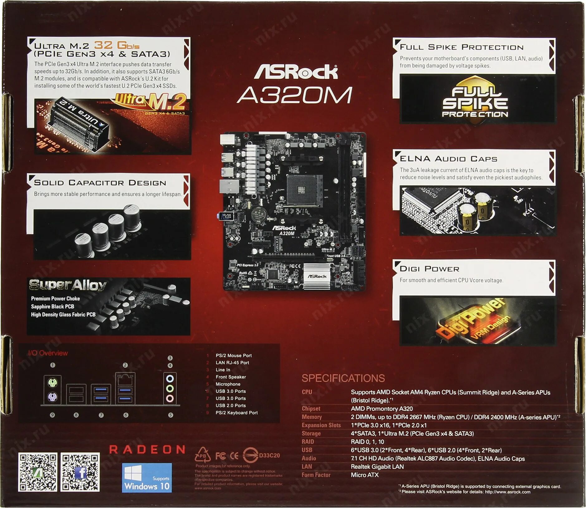 Asrock a320m какие процессоры поддерживает. A320m-dgs asrock характеристики. материнская плата asrock a760gmh характеристики. характеристики материнской платы asrock a55icafe. материнская плата asrock a780lm-s характеристика.